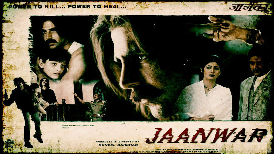 Jaanwar